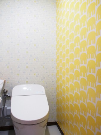 毎日楽しく元気いっぱいのトイレへ―TOTO GG-1